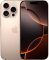 iPhone 16 Pro Max б/у Состояние "Хороший"